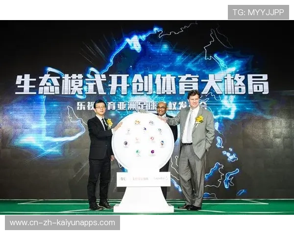 体育版权跨区域合作，赛事全球化传播加快