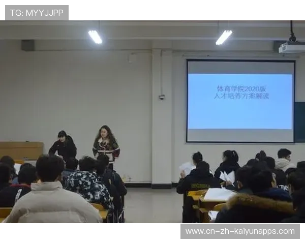 打造体育人才培养路线图内容发布机制，体育人才队伍建设